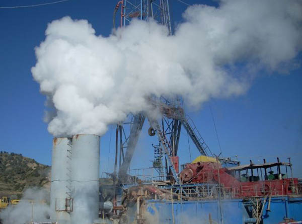 Denizli İli Pamukkale İlçesi Satılık Jeotermal İşletme Ruhsatı (Elektrik ve Sera Uygun)